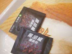 -德克士(虹桥火车站店)