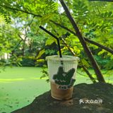 咖啡日常|绿意景浓的绿狗咖啡
