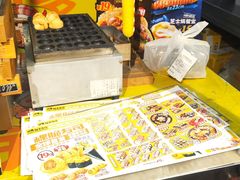 -N多寿司(西湖道店)