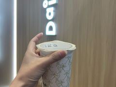 -KOI Thé(虹桥国际机场店)
