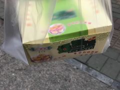 -华荣哲绿豆饼(泰安店)
