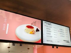 -狐狸和向日葵(北京路店)