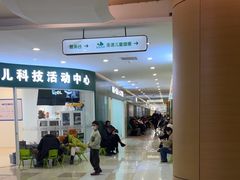 -新东方素质成长中心(金源校区)