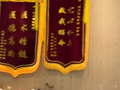 -四月宠物医院·猫专科·心脏专科·内科(转塘店)