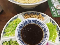 -紫光园(创始店)