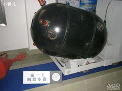 -海军上海博览馆