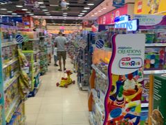 -TOYSRUS玩具反斗城(无锡荟聚购物中心店)
