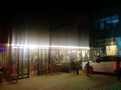 -云河农家乐饭店(福禄缘树山店)