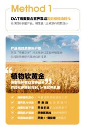 点击看大图 -美丽妈妈产后恢复中心(南桥旗舰店)