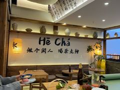 -新佳丽时尚广场