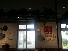 -珍巴奴毛肚牛肉小火锅(四惠店)