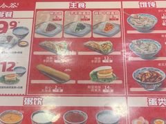 -和合谷(新街口店)