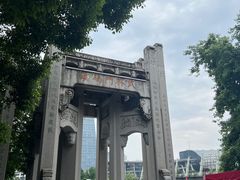 -运河游船(武林门码头)