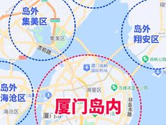 -椰风寨