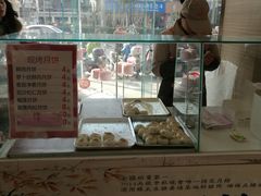 -长发西饼(临顿路店)