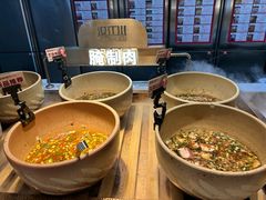 -山焱·炭火自助烤肉(周浦万达店)