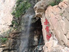 -潭溪山