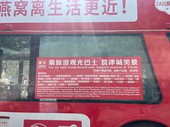 -天津意大利风情旅游区
