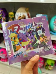 -玩动奇季品牌玩具超市