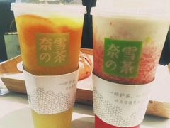 -奈雪的茶(市百一店)