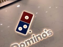 -达美乐比萨(良乡大学城店)