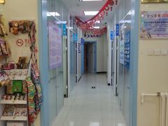 -全心全意连锁动物医院·微创中心·内科急重症·心脏专科(丰管路店)