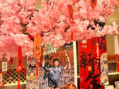 -知楚•精致湖北菜(武商MALL店)