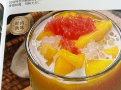 -民信老铺(人民路店)