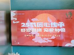 -手佳按摩·足疗·艾灸(博物院中山陵店)