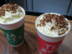 碧凝霜雪-唐沫茶兮(首山店)