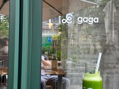 -gaga(金地威新中心店)