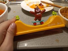 -海底捞火锅(泰安爱琴海店)