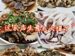 -车头老二大排档(金城步行街店)