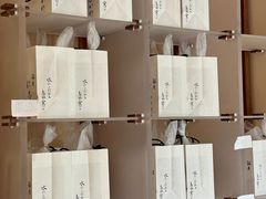 -银座仁志川·生吐司专门店(香港广场店)