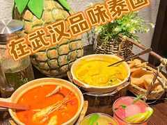 -泰妃殿(武汉首店)