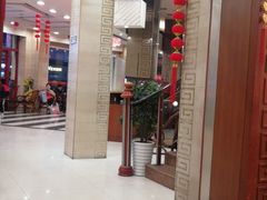 -王興記(中山路店)