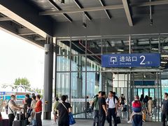 -烟台南站