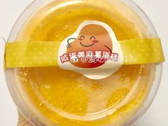 -全家便利店(上海南站站店)