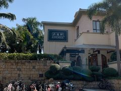 -丹桂轩(万科城店)