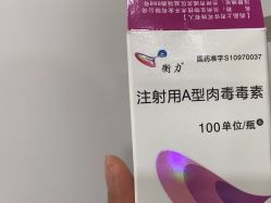 -重庆军科整形美容医院