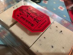 -汪玉霞(汉口里店)