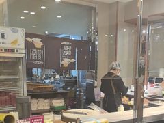 -高玛纳驴肉火烧(一世界店)