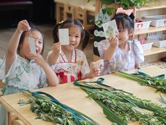 -青浦太阳花双语私立幼儿园