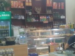 -京都老蔡记(伊河路店)