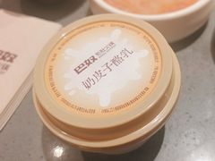 -巴奴毛肚火锅(景枫中心店)