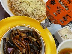 -老淮城·长鱼面(河下古镇店)