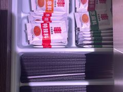 -丰茂烤串(全国首店)