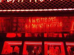 -The Drinkery (瑞金店)