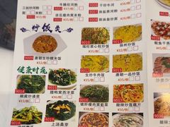 -唐朝茶楼(金沙时代广场店)