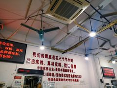 -南记食粥坊·宵夜大排档(莲花总店)